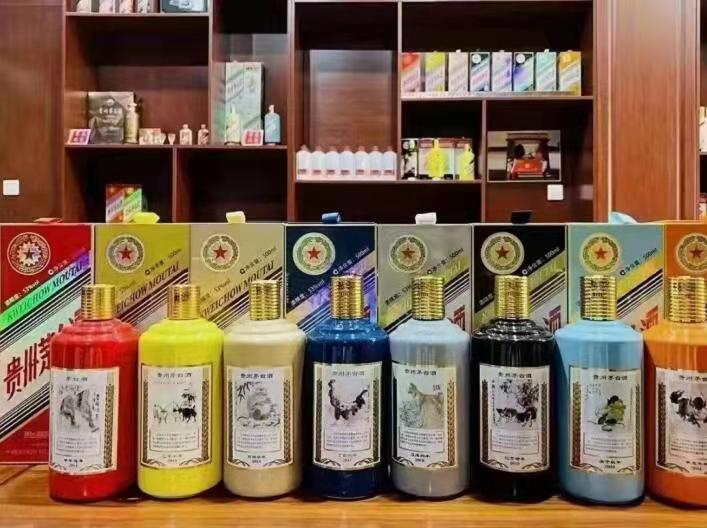 奈曼名酒鉴定部分方法